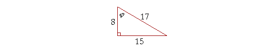 8-15-17 Triangle